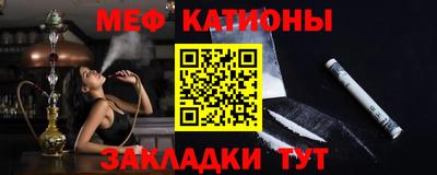 гашишное масло Новозыбков