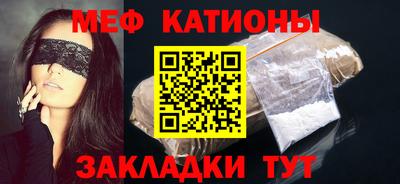 гашишное масло Новозыбков
