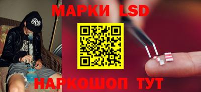 гашишное масло Новозыбков