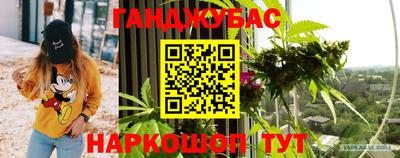 кокаин VHQ Новодвинск