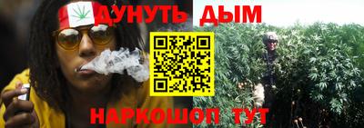 кокс Новокубанск