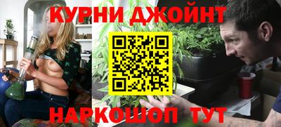 кокаин VHQ Новодвинск