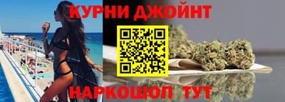 кокаин VHQ Новодвинск