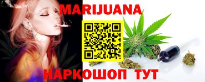кокаин VHQ Новодвинск