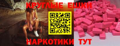 кокс Новокубанск