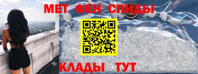 кокаин VHQ Новодвинск