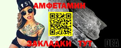 кокаин VHQ Новодвинск