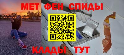 кокаин VHQ Новодвинск