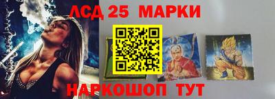 кокаин VHQ Новодвинск