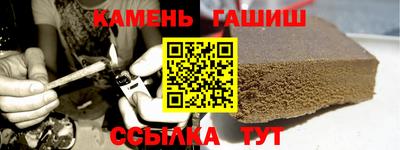 ПСИЛОЦИБИНОВЫЕ ГРИБЫ Коломна