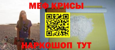 гашишное масло Новозыбков